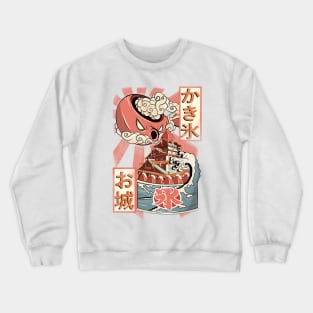 Japanese ice cream and radiant teapot Crewneck Sweatshirt